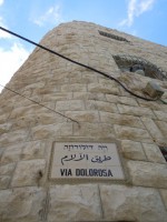 Jeruzalém - Via dolorosa