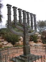 Jeruzalém - Menorah